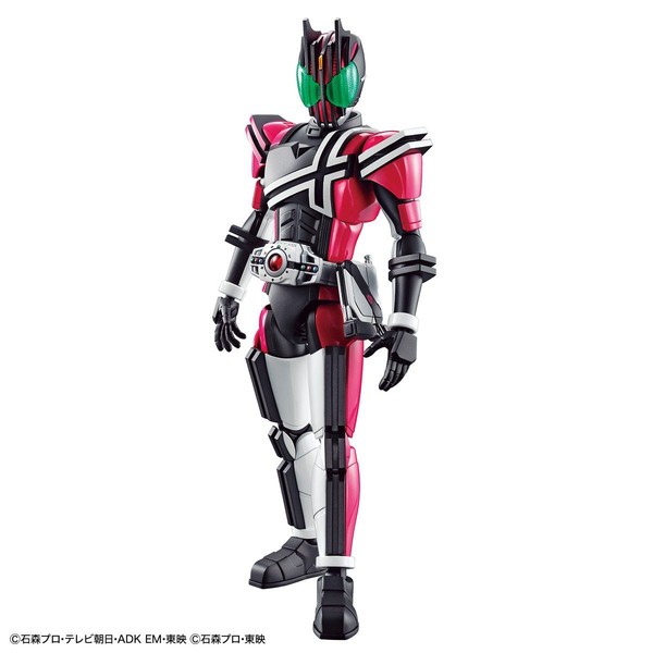 Kamen Rider Decade, Kamen Rider Decade, Kamen Rider Zi-O, Bandai Spirits, Model Kit